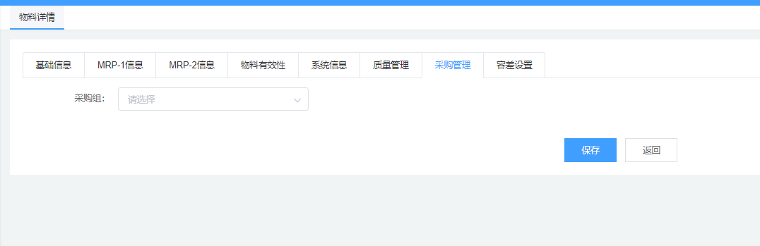 image-20211228162629195